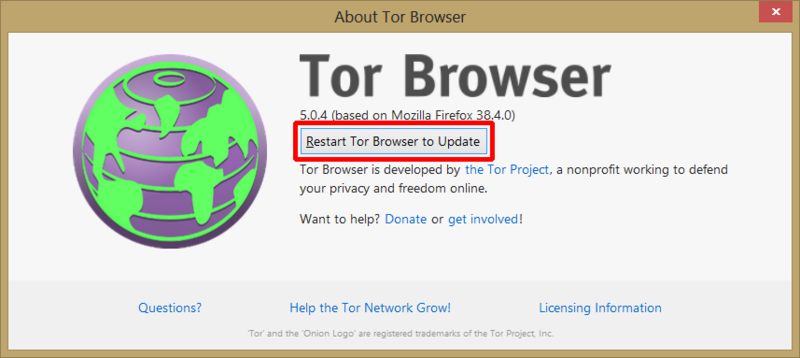 Файл:TorBrowser update 04.png