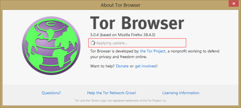 Файл:TorBrowser update 02.png